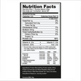 Prostar Whey 2lb - 907g Natural Ultimate Nutrition