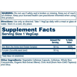 Цинк Хелат, Zinc 50mg - 100 vcaps Solaray