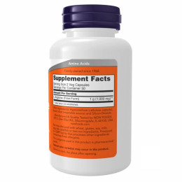 Arginine 500mg - 250 vcaps Now Foods