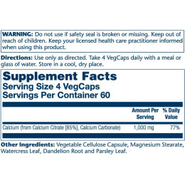 Кальцій Цитрат, Calcium Citrate 1000mg - 240 vcaps Solaray