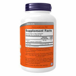 Citrulline 750mg - 180 vcaps Now Foods