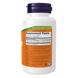 Phase-2 500 mg - 120 vcaps Now Foods