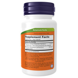 Butterbur 75mg - 60 vcaps Now Foods