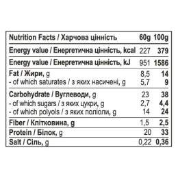 Protein Bar - 12x60g Chocolate Caramel Progress Nutrition