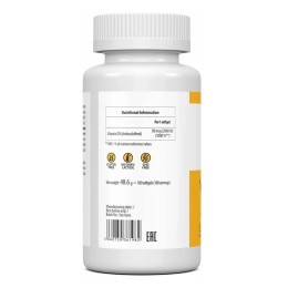 Вітамін Д3, Vitamin D3 600 IU - 120 softgels VPLab