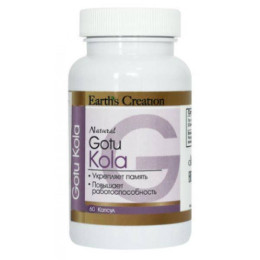 Gotu Kola 500 mg, 60 Capsules Earth's Creation