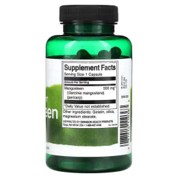 Full Spectrum Mangosteen, 500 mg, 100 Capsules Swanson