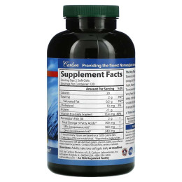 Омега-3 Carlson Labs The Very Finest Fish Oil 700 mg 240 Soft Gels (350 mg per Soft Gel) (Orange) Carlsson