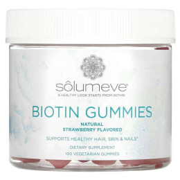 Biotin Gummies, Gelatin Free 100 Vegetarian Gummies (Strawberry)