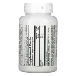 Бетаин HCL с пепсином, High Potency Betaine HCL with Pepsin, Solaray, 650 мг, 100 вегетарианских капсул