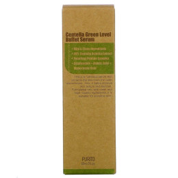 Сыворотка, Centella Green Level Buffet Serum, Purito, 60 мл