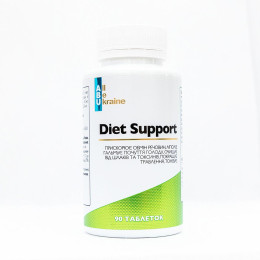 Комплекс для похудения и коррекции фигуры ABU All Be Ukraine (Diet Support) 90 таблеток