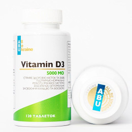 Вітамін Д3 з ароматом яблука ABU All Be Ukraine (Vitamin D3) 5000 МО 120 таблеток