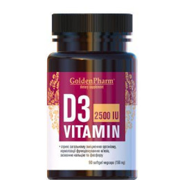 Витамин Д3 GoldenPharm (Vitamin D3) 2500 МЕ 150 мг 90 капсул