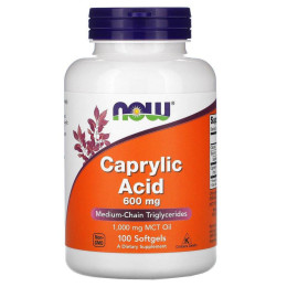 Каприловая кислота Now Foods (Caprylic Acid) 100 мягких капсул