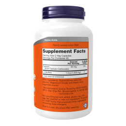 Citrulline 750mg - 90 vcaps Now Foods