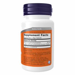 5-HTP 50mg - 180 vcaps Now Foods