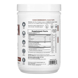 Collagen Peptides - 378g Chocolate Nature's Plus