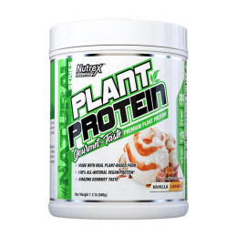 Plant Protein - 536g Vanilla Caramel Nutrex