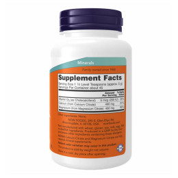 Calcium Magnesium Citrate Powder - 227g Now Foods