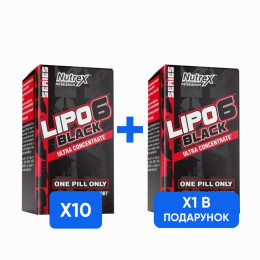 Lipo 6 Black Ultra Concentrate - 60 caps х 10 + x 1 Lipo 6 Black Ultra Concentrate - 60 cap в подарок!s Nutrex