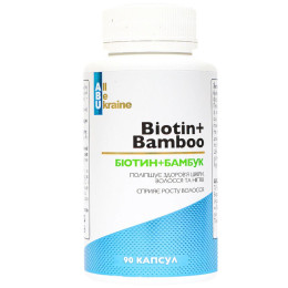 Комплекс с биотином и экстрактом бамбука All Be Ukraine (Biotin+Bamboo) 90 капсул