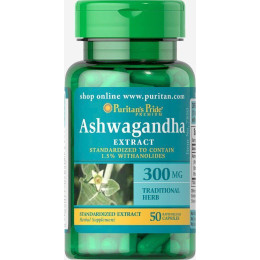 Ашвагандха стандартизированный экстракт, Ashwagandha Standardized Extract, Puritan's Pride, 300 мг, 50 капсул