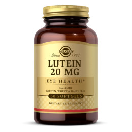 Lutein 20 mg - 60 softgels Solgar