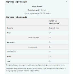 Flavdrops - 50ml Vanilia Myprotein