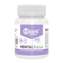 Mental Focus - 300 caps Stark Pharm