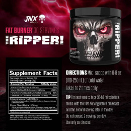 Комплекс для снижения веса The Ripper 150 g Raspberry Limonade Cobra Labs