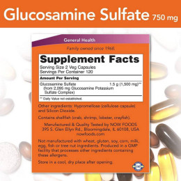 Глюкозамин NOW Glucosamine Sulfate 750 mg 240 caps NOW