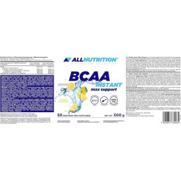 Аминокислоты AllNutrition BCAA Max Support 500 g (Lemon) AllNutrition