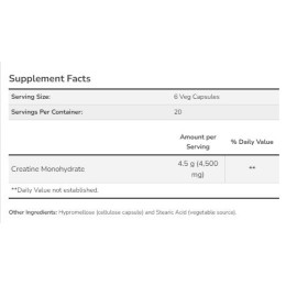 Creatine 750mg - 120 caps Now Foods