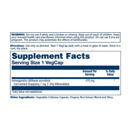 Ashwaganda Root Extract 470mg - 60vcaps Solaray