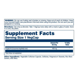 Tongkat Ali 400mg - 60 vcaps Solaray