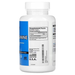 L-Theanine, 200 mg, 60 Veggie Capsules