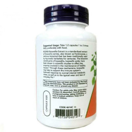 Екстракт босвеллії NOW Foods Boswellia Extract 250 mg 120 vcaps NOW