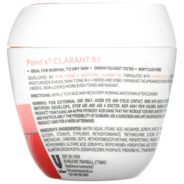 Коригуючий крем від темних плям Pond's (Clarant B3 Dark Spot Correcting Cream) 200 г