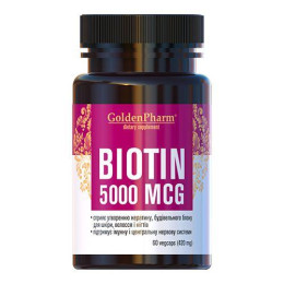 Биотин GoldenPharm (Biotin) 5000 мкг 60 капсул