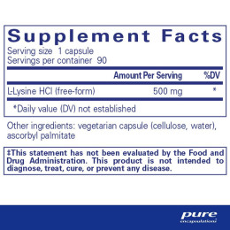 Лізин Pure Encapsulations (L-Lysine) 90 капсул