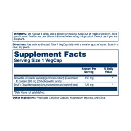 Boswellia Resin Extract 450mg - 60 vcaps Solaray