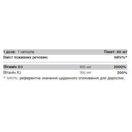 K2 D3 Vitamin - 60 caps Pure Gold