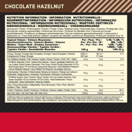 Протеїн Optimum Nutrition Gold Standard 100% Whey 2273 g (Chocolate Hazelnut) EU Optimum Nutrition