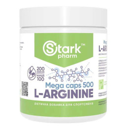 L-аргінін Stark Pharm Stark L-Arginine 500 mg 200 caps Stark Pharm