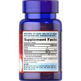 Co Q-10 200 mg (Q-SORB) 60 Softgels Puritan's Pride