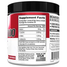 BCAA 5000 30servs (Cherry Limeade) Evlution Nutrition