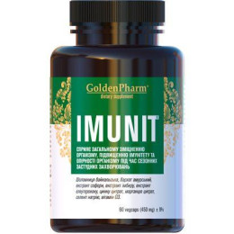 Комплекс иммунитета GoldenPharm (IMUNIT) 450 мг 60 капсул