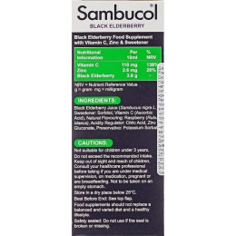 Сироп для імунітету Чорна бузина + вітамін С цинк Sambucol (Immuno Forte Liquid Sugar Free) 120 мл