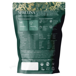 Спирулина Health Hunter (Spirulina) 400 г